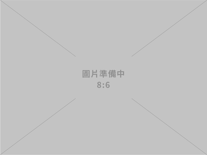 中鋼碳素投資建廠 推動半導體關鍵材料在地化生產
